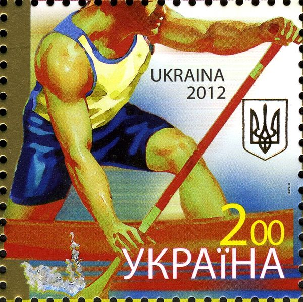 Canoe Sprint