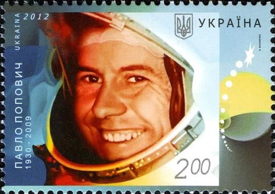 50th Anniv. of Cosmonaut Pavel Popovich's Space Travel