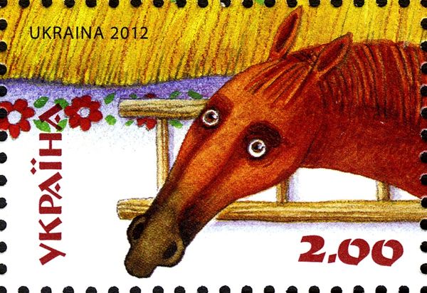 Horse
