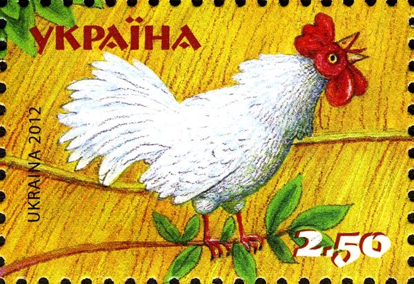 Cock