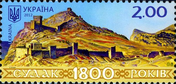 The fortress Sudak