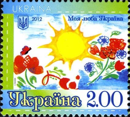 Sun and flowers