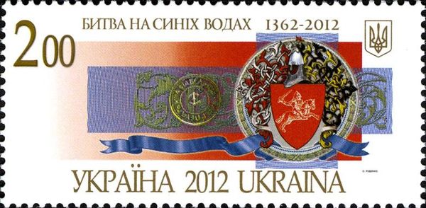 650th Anniversary of Battle on Blue Water