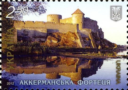 Akkerman Fortress