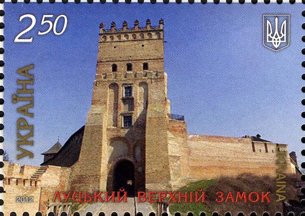 Upper Castle of Lutsk