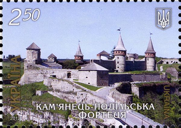 Kamianets-Podilskyi Castle