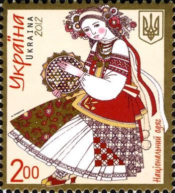 Traditional Costumes - Polisskiy Region