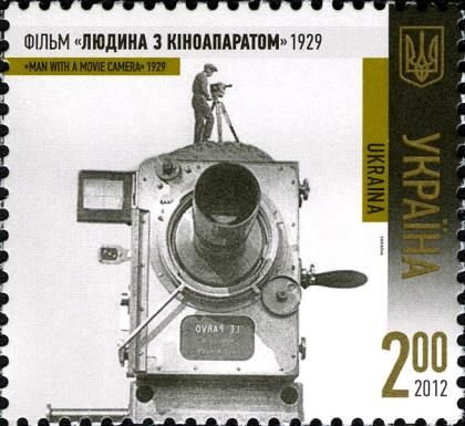 Movie Camera