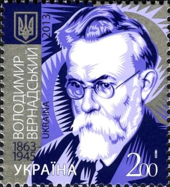 150th Birth Anniversary of Vladimir Vernadsky