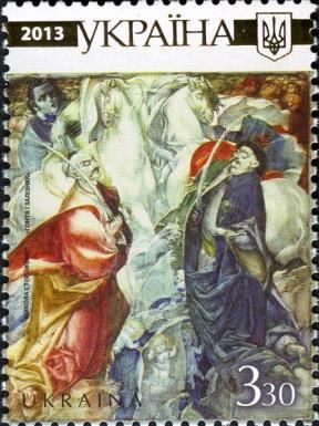 "Gonta i Zaliznyak" by Mikola Storozhenko