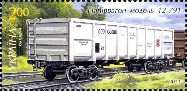 Open Wagon - Model 12-791
