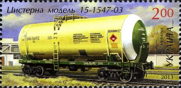 Tanker - Model 15-1547-03