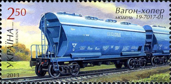 Hopper Wagon - Model 19-7017-01