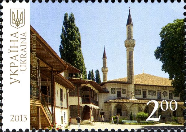 Bakhchisarai, Khan’s Palace