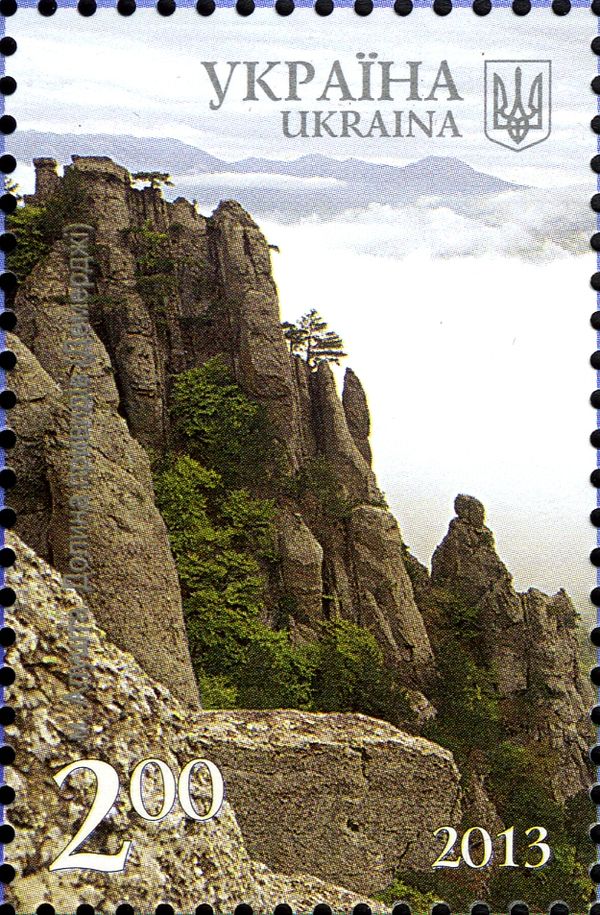 Dimerdji. Valley of ghosts