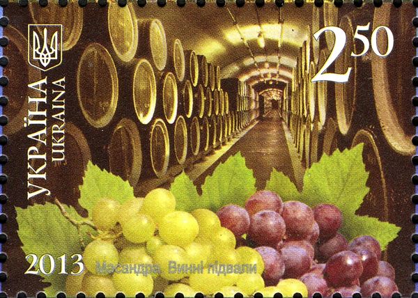 Masandra. Wine vaults