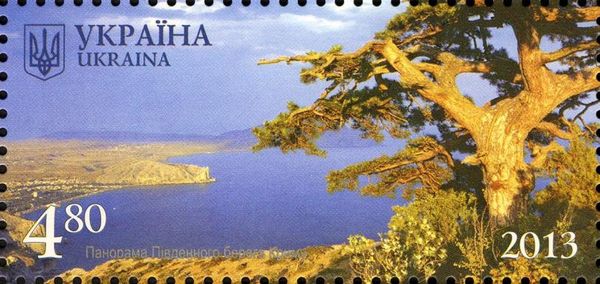 View of south coast