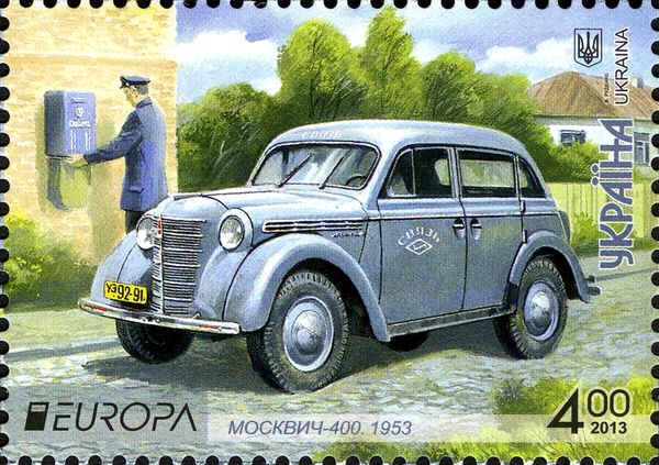Mockvich-400, 1953
