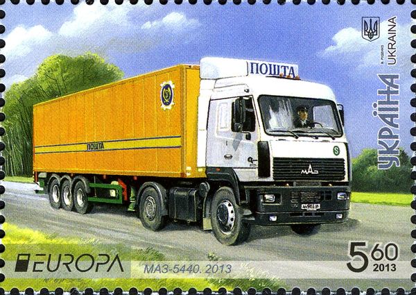 Maz-5440, 2013