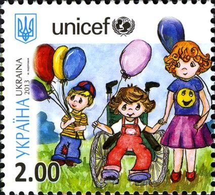 International Children's Day
