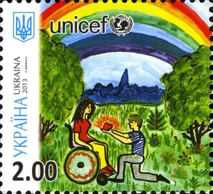 International Children's Day