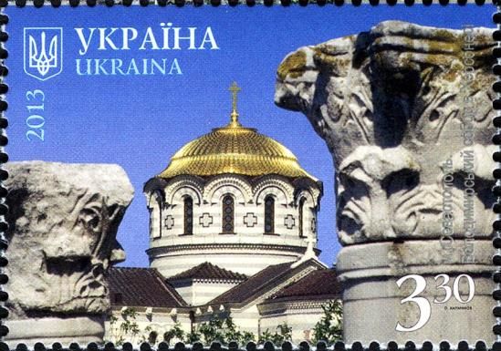 Sevastapol - Volodymyr Cathedral in Kherson
