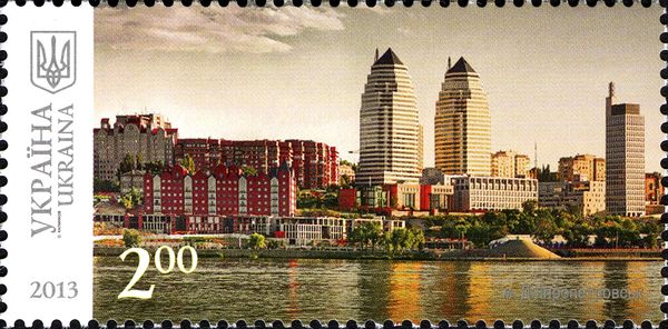 Dnipropetrovsk
