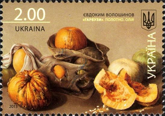 Yevdokym Voloshynov, Pumpkins