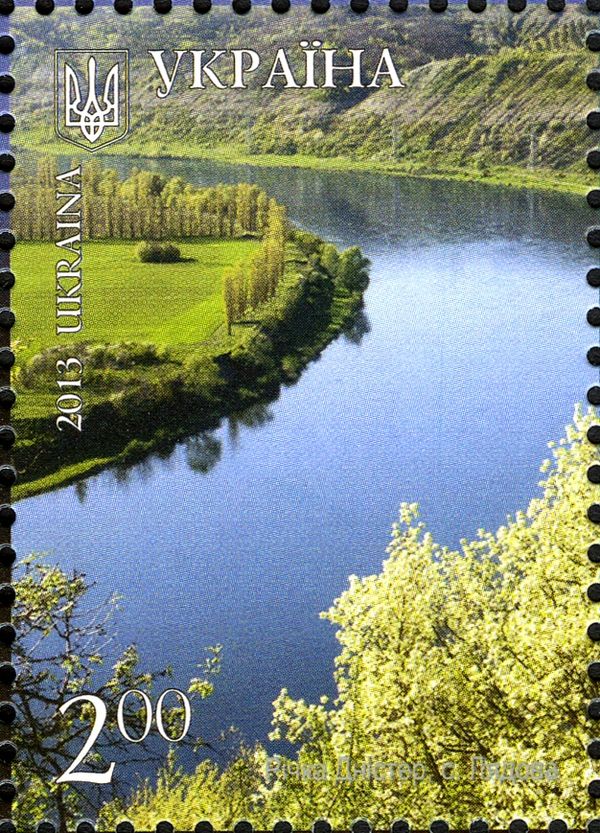 Dniester river, Liadova village
