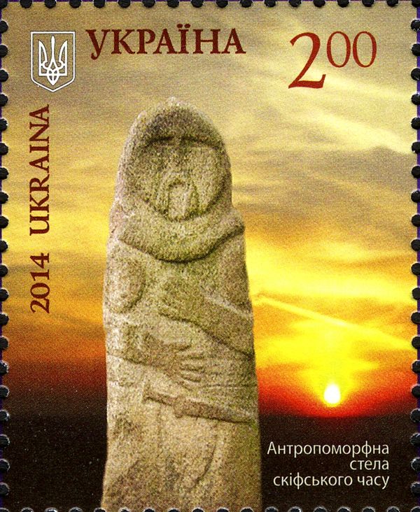 Anthropomorphus stele of Scythian times