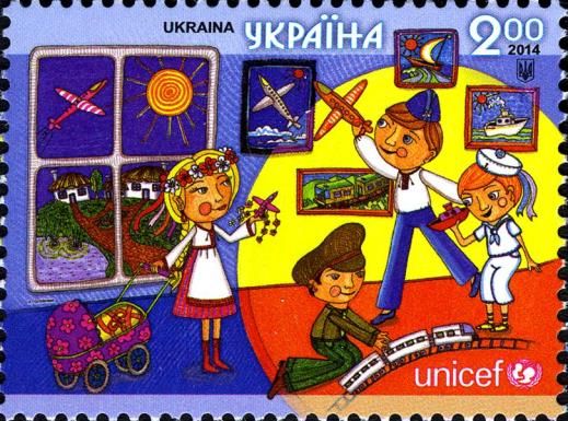 Draw your rights. Unicef  2014