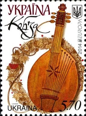 Europa - Kobza