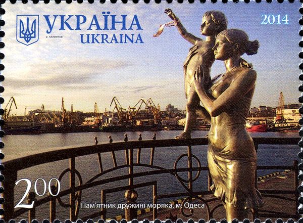 Monument "Sailor´s wife". Odessa