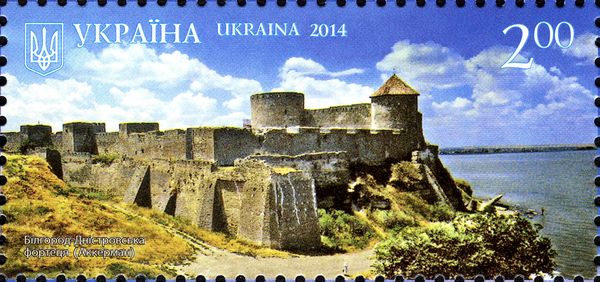 Bilhorod-Dnistrovskyi Fortress (Akkerman)