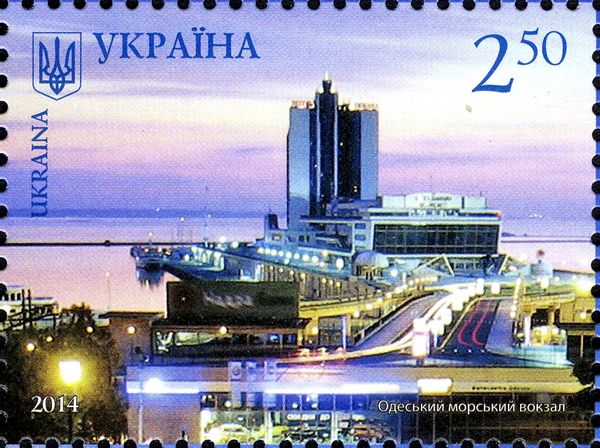 Odesa Sea-port