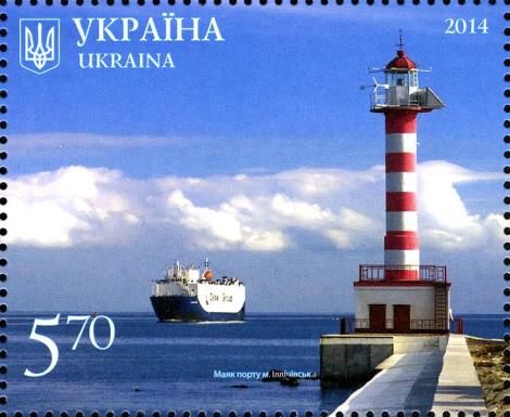 Ilichivsk port lighthouse