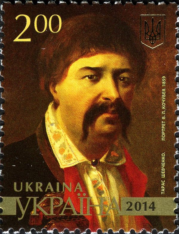 Portrait of Taras Shevchenko, V.L. Kochubey (1859)