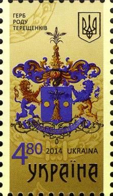 Famous Families of Ukraine - The Tereshchenkos