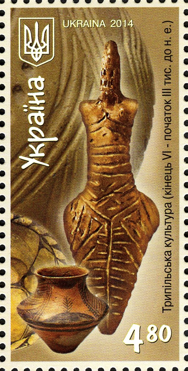 Monuments of Ancient Cultures - Trypillian culture