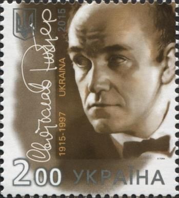 Swjatoslaw Richter (1915-1997)