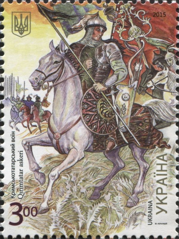The Crimean Tatar Warrior