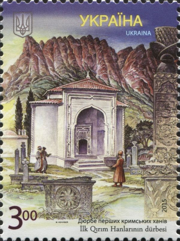Durbe of the first Crimean khans