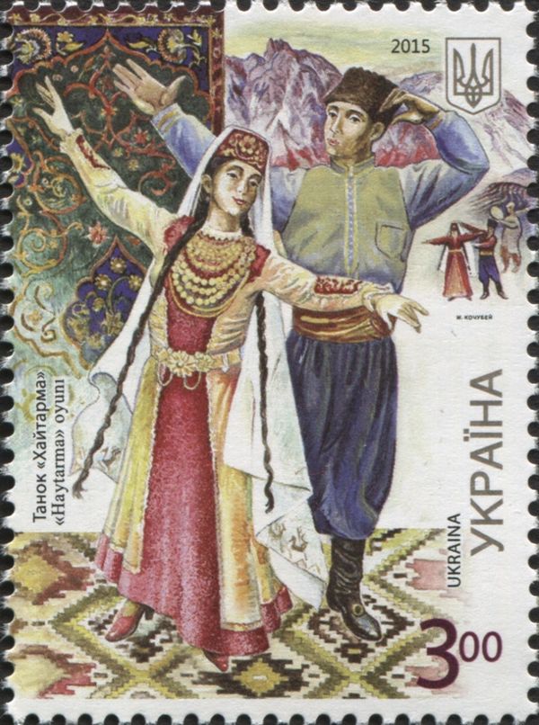 Dance "Haytarma"