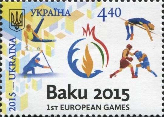 The first European game. Baku 2015