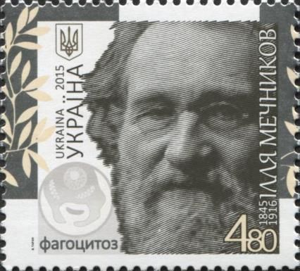 Scientist Illiya Mechnikov (1845-1916)