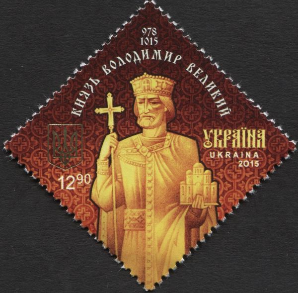 Prince Volodymyr