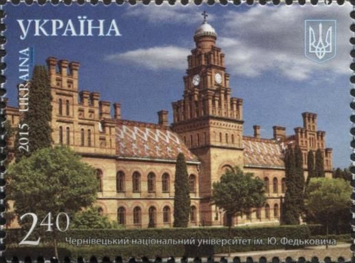 Chernivtsi National University