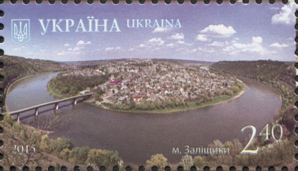 Zalischiki