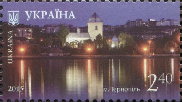 Ternopil