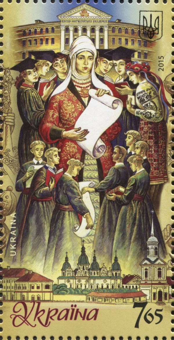 400 Years of National University of Kyiv-Mohyla Academy